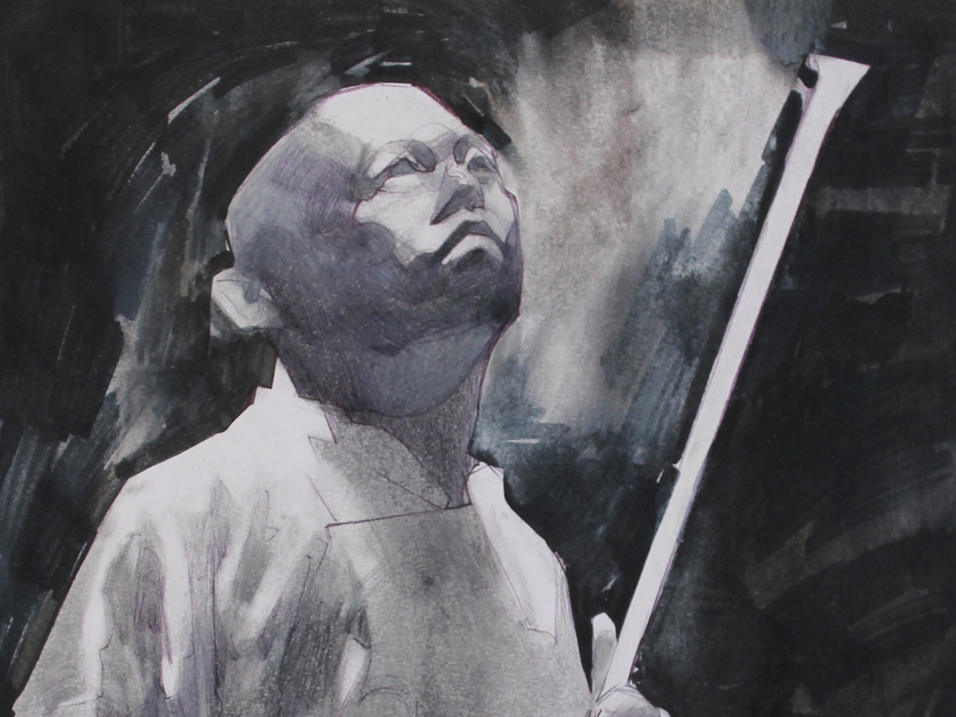 Erhu